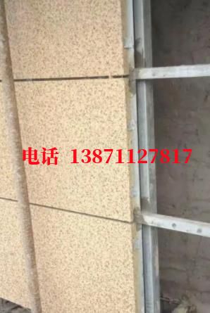 吴忠自来水环保外墙ET板
